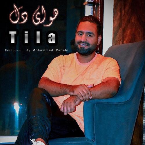 تیلا هوای دل